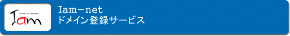 Iam-nethCo^T[rX